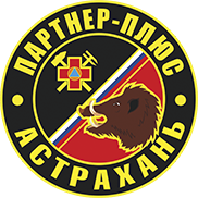 Знак Партнер-Плюс Астрахань